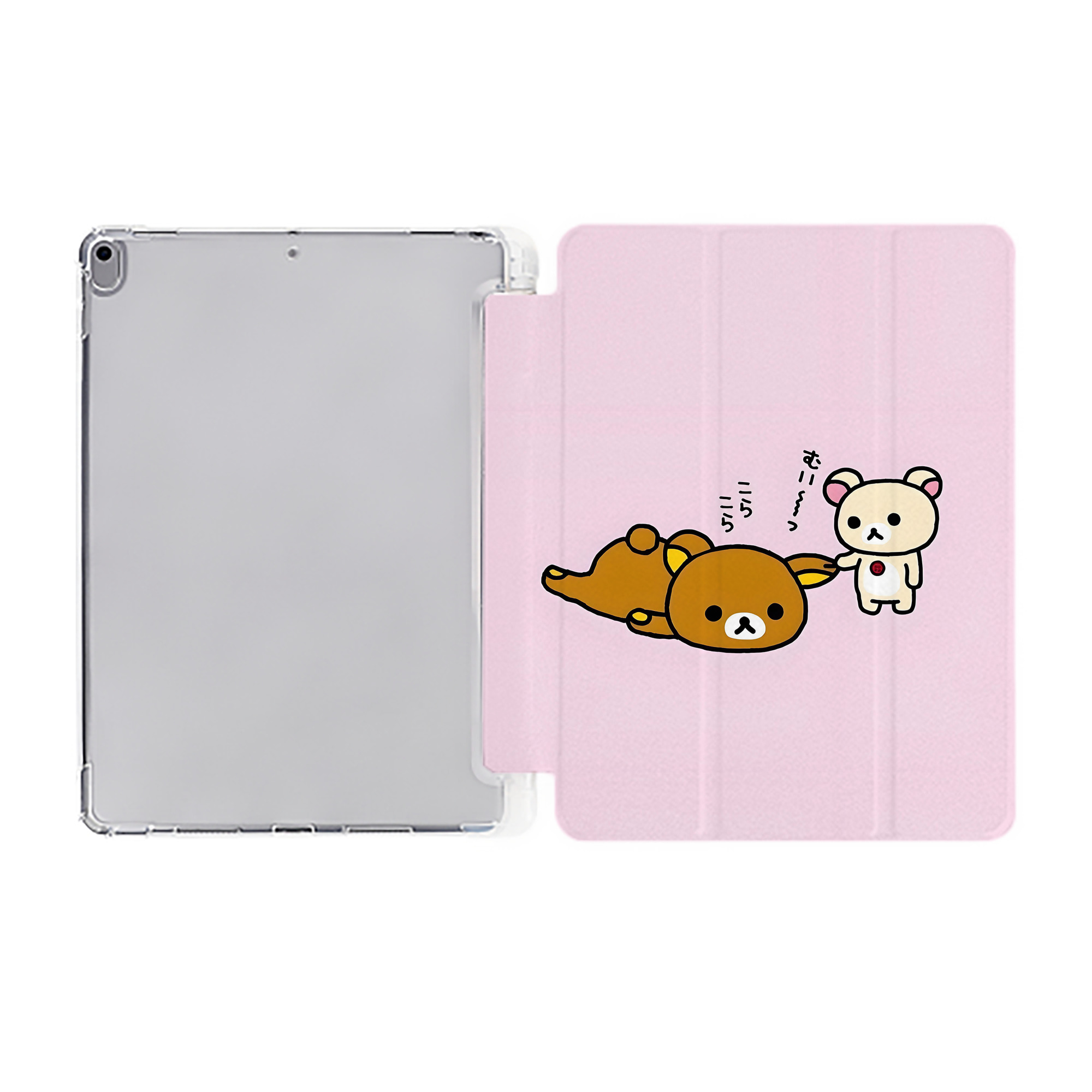 （画像用） リラックマ リラックマ キイロイトリ Rilakkuma Korilakkuma Kiiroitori IPad ケース ペン収納付き 三つ折りスタンド PUレザー×シリコン 対応機種9.5/10.5/10.9インチ